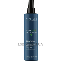 SEIPUNTOZERO Hairzoe Restorative Spray - Восстанавливающий спрей