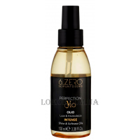 SEIPUNTOZERO Perfection Y10 Oil - Масло для блеска и мягкости повреждённых волос