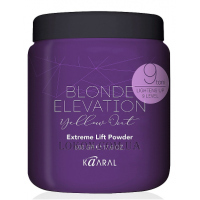 KAARAL Blonde Elevation Yellow Out Extreme Lift Powder - Освітлююча пудра