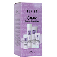 KAARAL Purify Colore Set - Набор для окрашенных волос