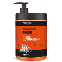 PROSALON Moisturizing Mask Aloe Pomegranate - Зволожуюча маска "Алое та гранат"