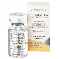 PHARMIKA Sterile Concentrate «Mesolifting» - Стерильный концентрат 