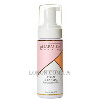PHARMIKA Foam Cleansing for Sensitive Skin - Пінка для вмивання для чутливої ​​шкіри