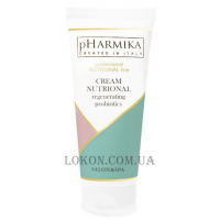 PHARMIKA Nutrional Cream Nourishing Regenerating Probiotics - Питательный восстанавливающий крем с пробиотиками
