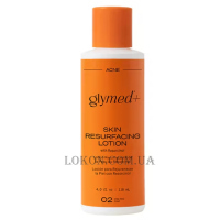 GLYMED PLUS Serious Action Skin Peeling Lotion - Пілінг-лосьйон з сіркою та резорцином для лікування проблемної шкіри