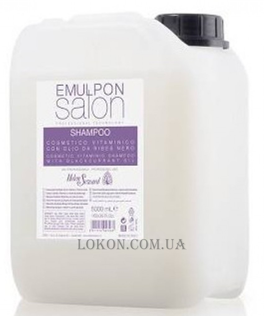 HELEN SEWARD Emuplon Vitaminic Shampoo - Шампунь с маслом чёрной смородины для волос после химических процедур