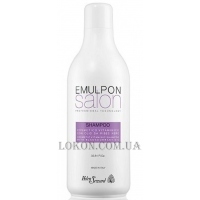 HELEN SEWARD Emuplon Vitaminic Shampoo - Шампунь с маслом чёрной смородины для волос после химических процедур