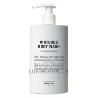 PREVIA Virtuous Body Wash - Заспокійливий освіжаючий гель для душу