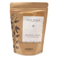 ARTEGO Rain Dance Botanical Henna Gold - Хна 
