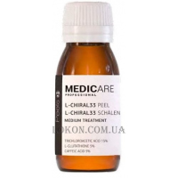 MEDICARE L-Chiral33 Peel - Хиральный пилинг (гелевый препарат)