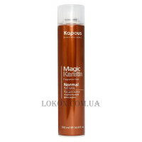 KAPOUS Magic Keratin Normal Hair Spray - Лак аэрозольный с кератином нормальной фиксации