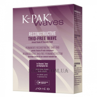 JOICO K-PAK Waves Reconstructive Thio-Free T/H - Набор для биозавивки осветлённых, тонированных волос, без химии
