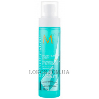 MOROCCANOIL Color Complete Protect & Prevent Spray - Спрей для защиты и сохранения цвета