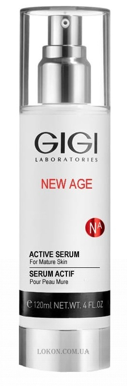GIGI New Age Active Serum - Активная сыворотка