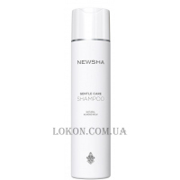 NEWSHA Pure Gentle Care Shampoo - Шампунь для интенсивного увлажнения волос