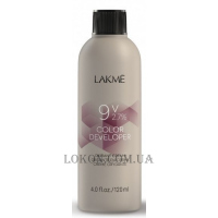 LAKME Color Developer Oxidant Cream 9 vol - Окислитель 2,7%