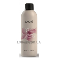 LAKME Color Developer Oxidant Cream 18 vol - Окислювач 5,4%