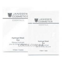 JANSSEN Hydrogel Mask Eyes - Гидрогелевая маска для глаз
