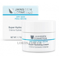 JANSSEN Dry Skin Super Hydrating Cream - Супер зволожуючий крем