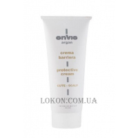ENVIE Argan Protective Cream - Захисний крем-бар'єр з аргановим маслом