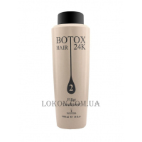 ENVIE Botox Hair 24K Filler Conditioner - Кондиционер