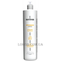 ENVIE Reflex Shampoo Anti Yellow Effect - Шампунь с антижёлтым эффектом