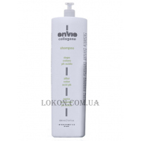 ENVIE Collagene Shampoo - Шампунь после окрашивания