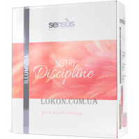 SENSUS Illumina Nutri Discipline Retail - Набір для живлення дуже сухого волосся