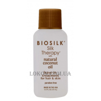BIOSILK Silk Therapy Organic Coconut Oil Leave In Treatment - Несмываемая сыворотка с маслом кокоса