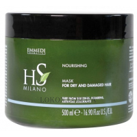 HS MILANO Nourishing Mask для Dry and Damaged Hair - Маска для сухого волосся