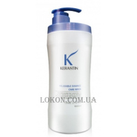 PL COSMETIC Kerastin Relaxable Damage Care Mask - Заспокійлива маска комплексного догляду за волоссям