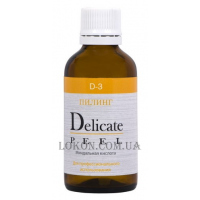 DR. YUDINA - Хімічний пілінг Delicate Peel (мигдальна кислота 40%)