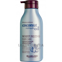 LUXLISS Moisturizing Hair Care Conditioner - Зволожуючий кондиціонер