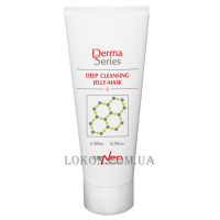 DERMA SERIES Deep Cleansing Jelly-Mask - Розпушуюча маска для глибокого зволоження