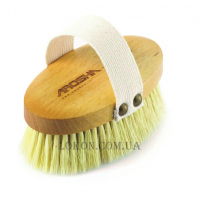 AROSHA Brush - Щітка для сухого пілінгу