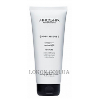 AROSHA Body Rescue Texture Cream - Интенсивно восстанавливающий и увлажняющий крем