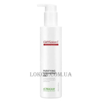 CELL FUSION C Purifying Cleansing Gel - Очищуючий пілінговий гель