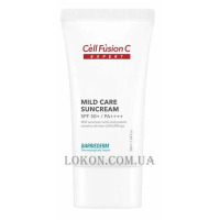 CELL FUSION C Mild Care Suncream SPF50+/PA++++ - Сонцезахисний крем із церамідами