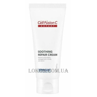 CELL FUSION C Soothing Repair Cream - Крем для обличчя заспокійливий відновлюючий