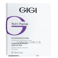GIGI Nutri-Peptide Rejuvenating Eye Mask - Восстанавливающая маска для глаз (срок  годности до 03/2022г)