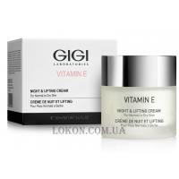 GIGI Vitamin E Night&Lifting Cream - Нічний ліфтинг крем