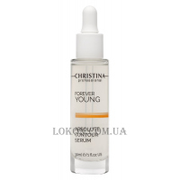CHRISTINA Forever Young Absolute Contour Serum - Сыворотка 
