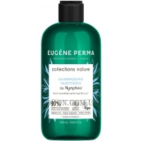 EUGENE PERMA Collections Nature Shampooing Quotidien - Шампунь для нормального волосся 