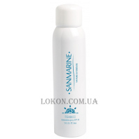 SANMARINE Fresh Moisture Sunscreen Spray SPF-50 - Солнцезащитный спрей SPF-50