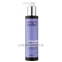 HELEN SEWARD Mediter Purple Mask 12/M - Маска для світлого та знебарвленого волосся