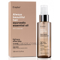 ERAYBA ABH Ayurvedic Essential Oil - Олія для волосся та шкіри голови