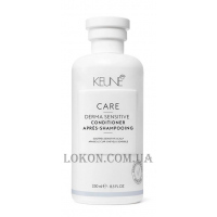 KEUNE Care Derma Sensitive Conditioner - Кондиціонер для чутливої ​​шкіри голови