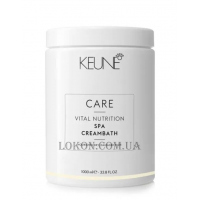 KEUNE Care Line Vital Nutrition SPA Creambath - Кремова ванна для волосся 