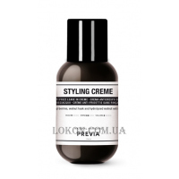 PREVIA Natural Haircare Style&Finish Styling Creme - Крем для стайлінгу