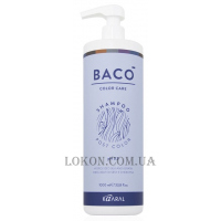 KAARAL Baco Color Post Color Shampoo - Шампунь после окрашивания
